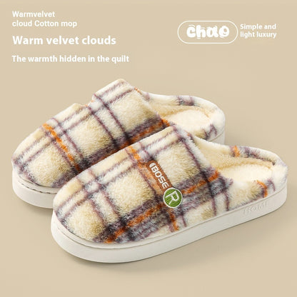 Plaid Cotton Home Shoes - Women's Plush Warm Non-slip Slippers