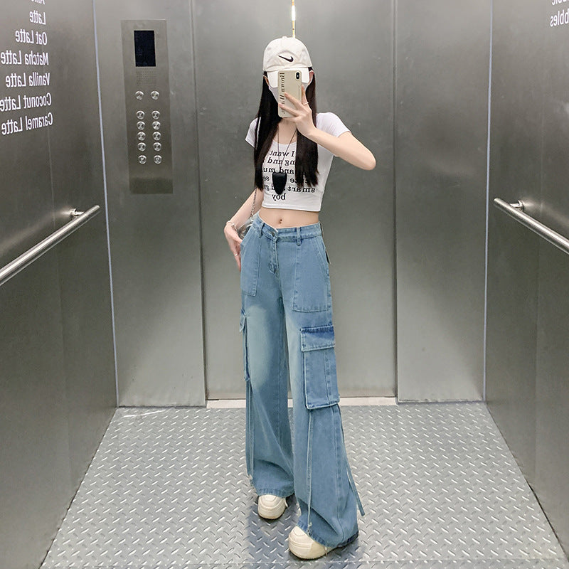 Straight-leg Floor-length Pants - Figure-flattering Style