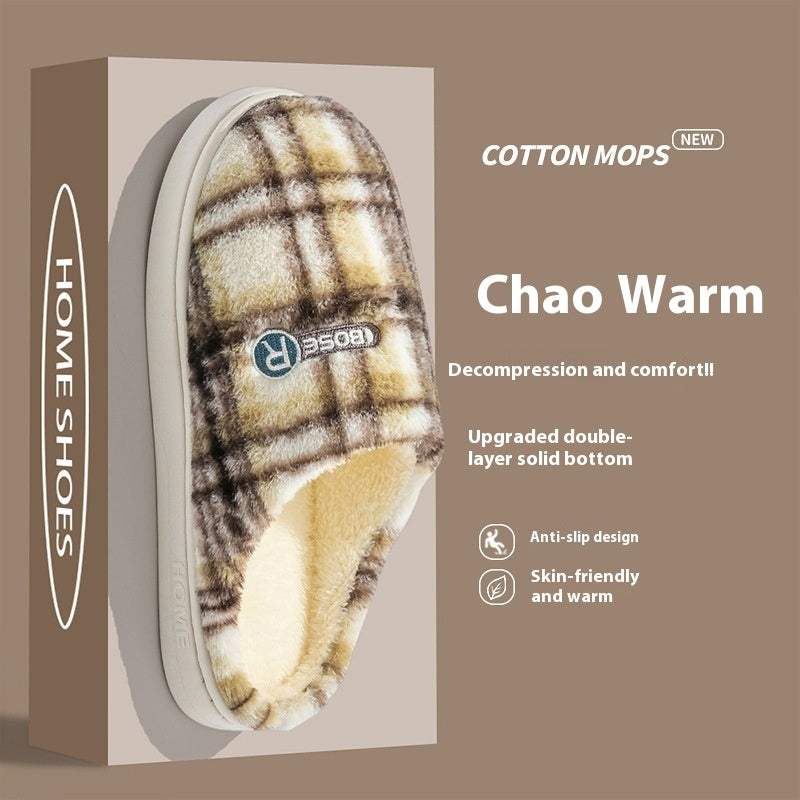 Plaid Cotton Home Shoes - Women's Plush Warm Non-slip Slippers