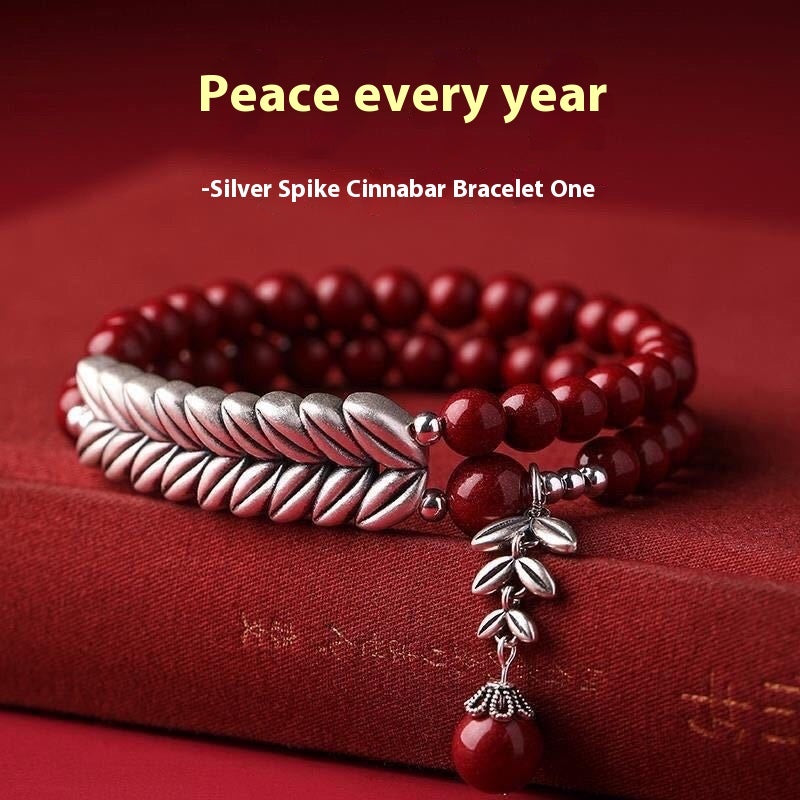 Cinnabar Bracelet | Purple Gold Sand Wheat Section Bracelet